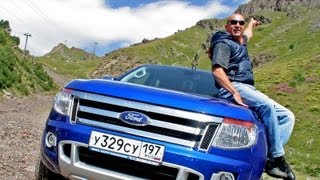 Ford Ranger. Мини-тест