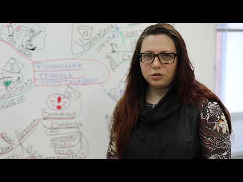 Семинар "Современный Гипноз и Гипнотерапия" - отзыв от Ольги, г.Томск