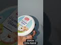 فرماج حقيقي ماركة ممنازة Fromage Blanc Maroc 