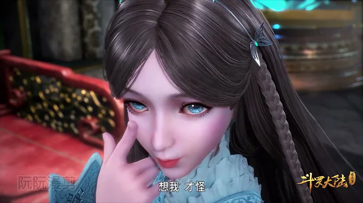 【斗罗】盘点斗罗十大最美颜值 你们觉得第一名是谁 - 天天要闻