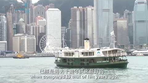 PRAISE-HK Intro (part 1) | PRAISE-HK: Game-changer in air pollution exposure control