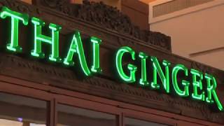 Thai Ginger WA Restaurants  - About Thai Ginger
