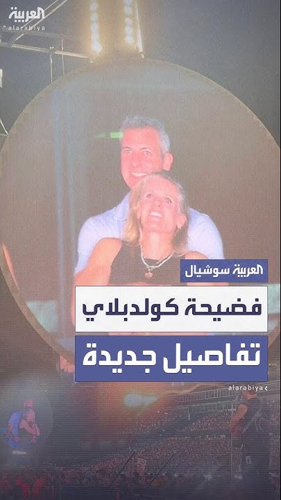 - -       - -
 - نشر قبل 23 دقيقة