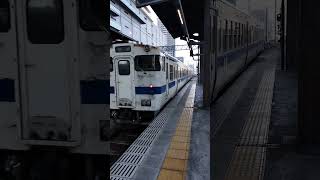 キハ147系　熊本駅発車