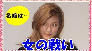 藤田ニコル バトシン Bye Bye フル 歌 ラストキス しゃべくり Cm メイク Bye Bye キス 斎藤さん 小野健斗 Youtube