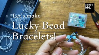 Let’s make a second bead bracelet using three strands of elastic cord!