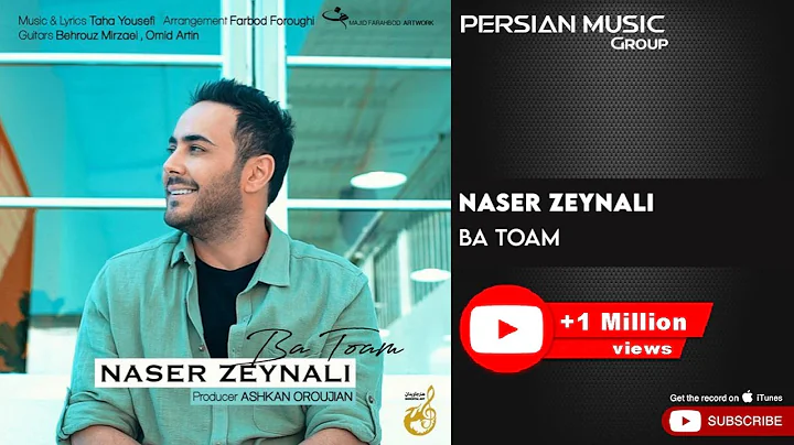 Naser Zeynali - Ba Toam (   -   )