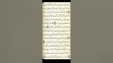 @آيات مباركة من سورة (العنكبوت )اخي الفاضل تفكر بها من الآية الكريمة (٢٣-٣٠)
