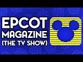 The Short-Lived EPCOT Magazine (The TV Show)