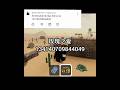test id comment 👽🥀 #idroblox #roblox #code #robloxedit #id #music #radio