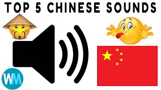 TOP 5 CHINESE SOUND EFFECTS #2 Resimi