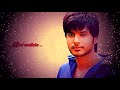 #### venkatadri express movie sandeep & rakul status video song####