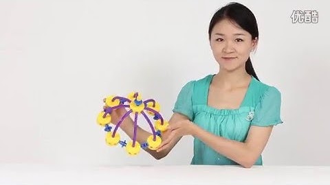 Thinkertoy DIY building blocks - How to Build a Table Lamb