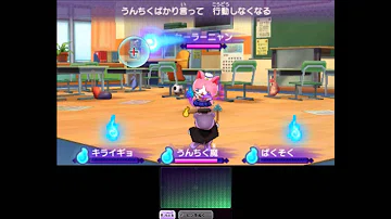 تحميل セーラーニャン تحميل セーラーニャン
