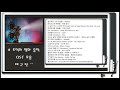 추억의 영화 음악 OST 모음 제 2 탄 추억의 영화 음악 OST 모음 제 2 탄