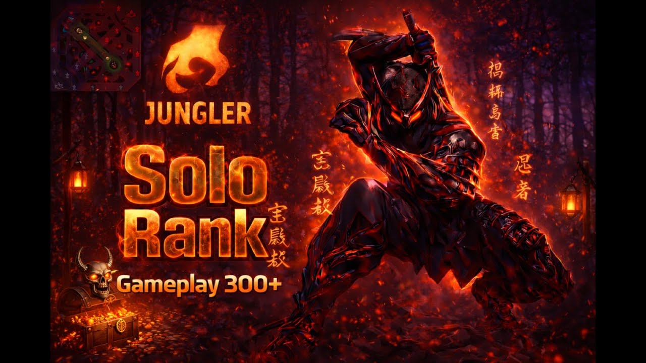 Бустим 200 звёзд в соло ранге в лесу (153/200)