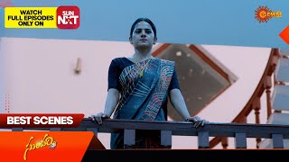 Sundari - Best Scenes | 04 May 2024 | Gemini TV