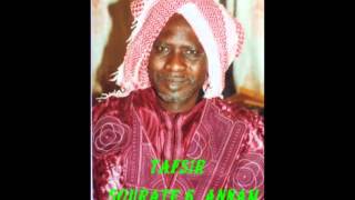 Cheikh C O M Haidara Tafsir Sourate 6 les bestiaux (Annam)  vol 06