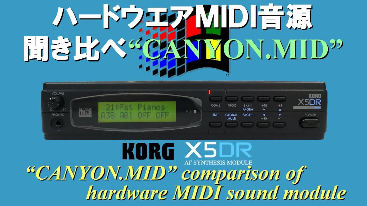 CANYON.MID for KORG X5DR - YouTube