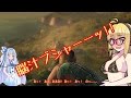【theHunter:Primal】れっくすびより!Part1
