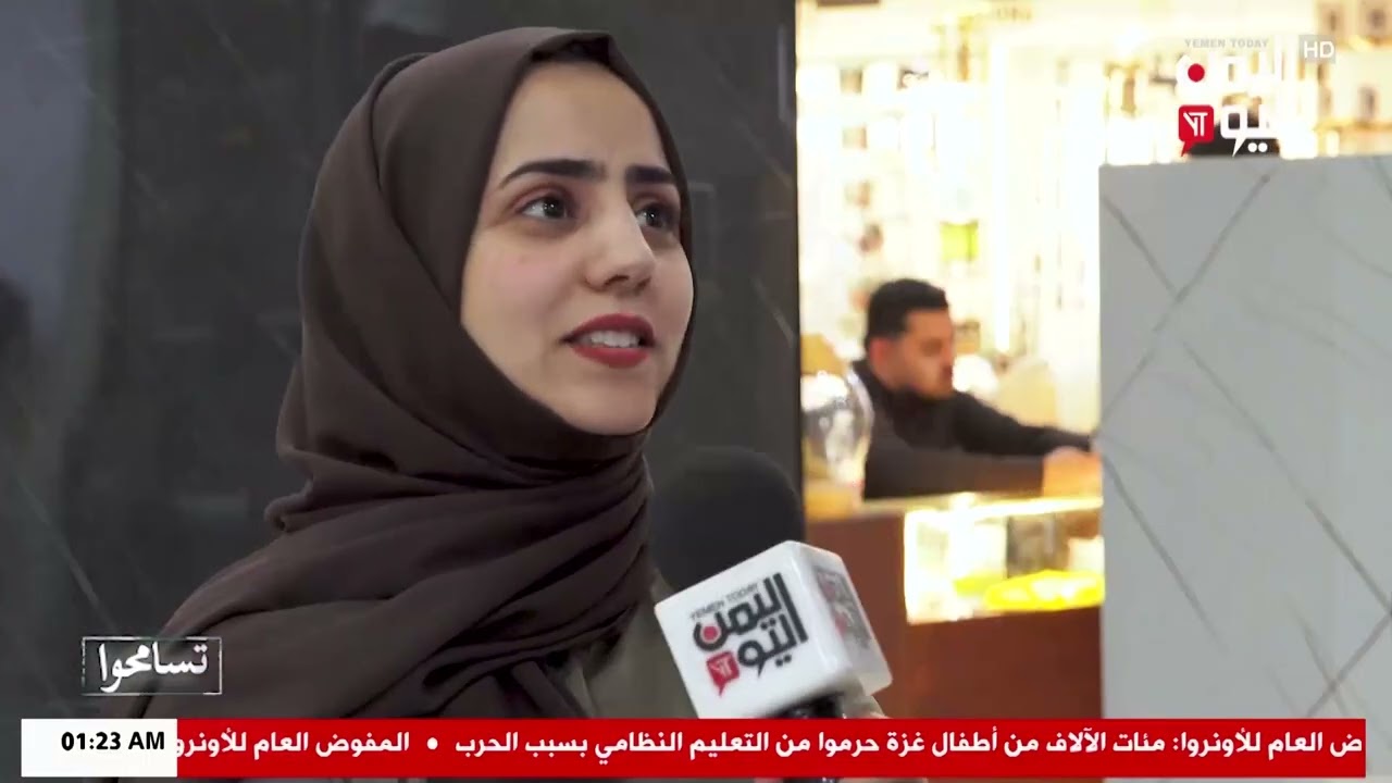 شاهد || برنامج تسامحوا  - الحلقة الرابعة عشر - 14 رمضان 1447هـ