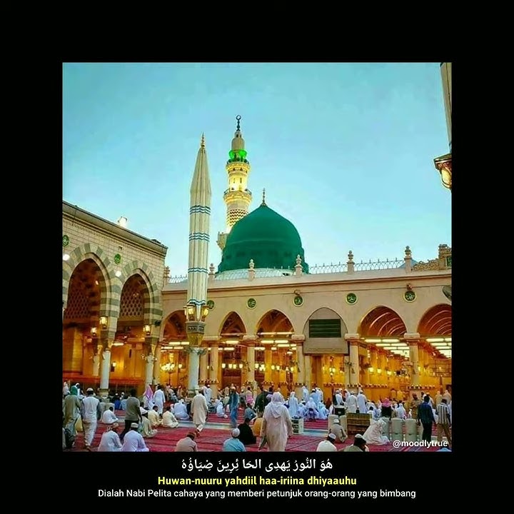 Story WA | Huwannur (Jum'at Berkah)