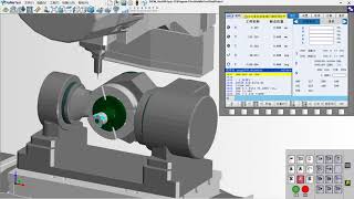 HNC848 5 Axis System | Face Milling Cutter CNC Machining | HuiMaiTech Virtual CNC Training