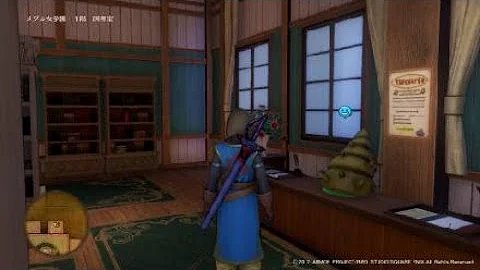 تحميل ドラクエ11 なぞなぞ大勝負