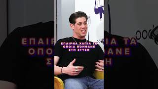 Πότε Κάνουν Ενέσεις Στο Πέος Οι Άντρες Πορνοστάρ