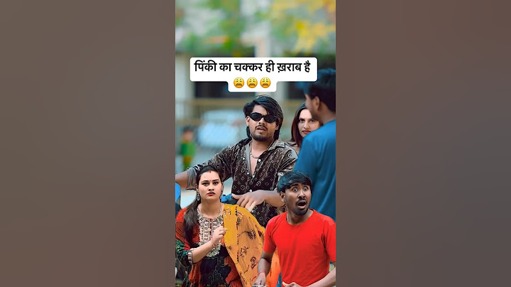 Pinki ke chakkar me surajactor ke sath dhudh wala bhi fas gya #surajactor