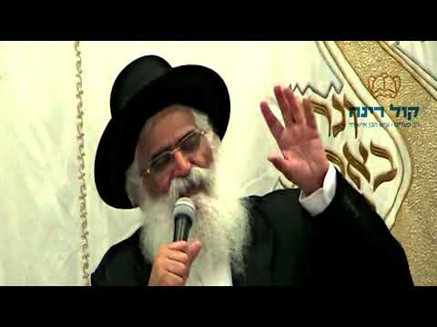 הרב יורם אברג'ל-המסר היומי-מנפלאות רשב''י-י''ז אייר תש''פ