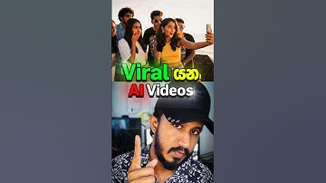 සිංහල Ai video Generate කරගන්න Google VEO3 🤫 #veo3