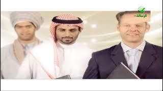 فاصل قناة روتانا الرسالة 2011 - 2020