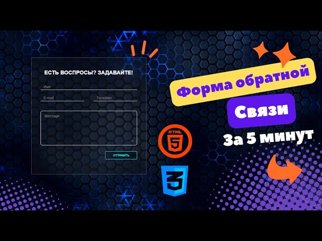 1С-Битрикс Marketplace Оглавление