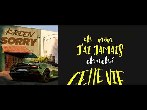 K-Reen - Sorry (Lyrics Clip)