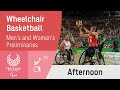 Wheelchair Basketball Preliminaries | Day 4 Afternoon | Tokyo 2020 Paralympic Games