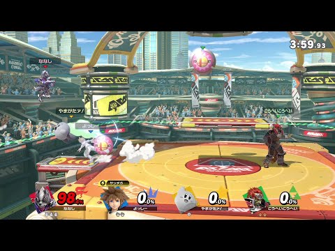 【スマブラSP】これ移動回避で避けれるんか