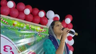 Christmas Song || Tune and Sung by Grace Moses Wealth