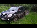 Нарезка интересных моментов.Hyundai Terracan #4x4 #offroad #terracan #kyron #уаз