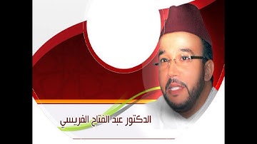 ما تيسر من سورة الإسراء برواية خلف عن حمزة الزيات