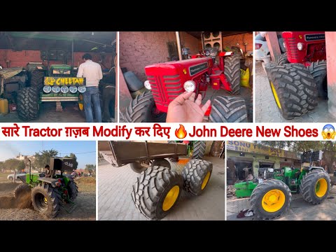 New Tyer ले आई CHEETA 🐆 के // Johndeere 5075 turbo work done 👍