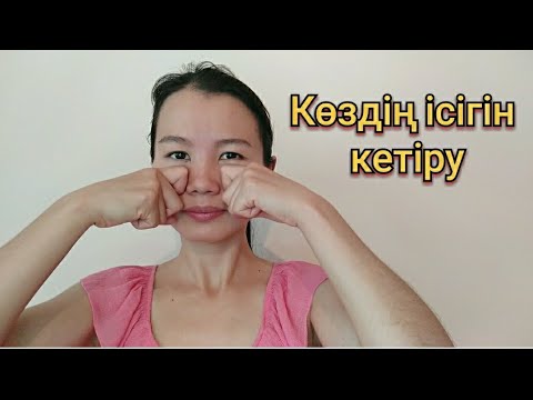 Бейне: Трихиноз үшін дәрігерге баруым керек пе?