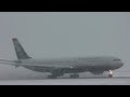 Planespotting at Frankfurt Airport - Winter Special [HD]