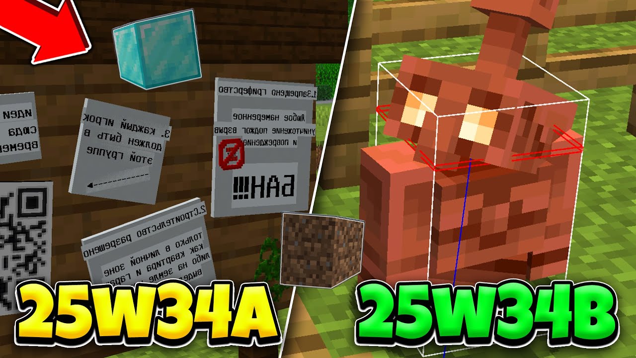 Minecraft Snapshot 25w34a & 25w34b – Copper Golem Overhaul, Server Rules & Hidden Panorama Secrets!