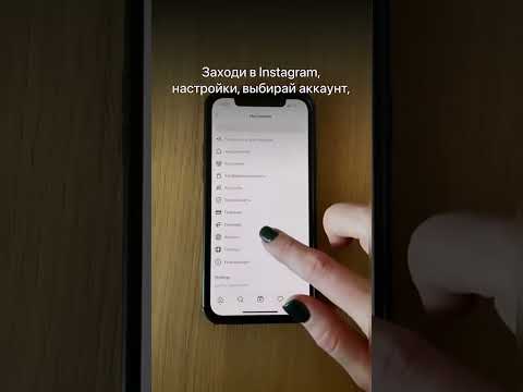 Как загружать рилс без потери качества видео?