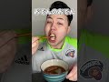 1日ワンピース飯作って生活してみた！【ONEPIECE】