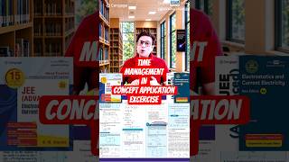 Cengage JEE Advanced |Time Management Concept Application Exercises in New 4th Edition   #physics