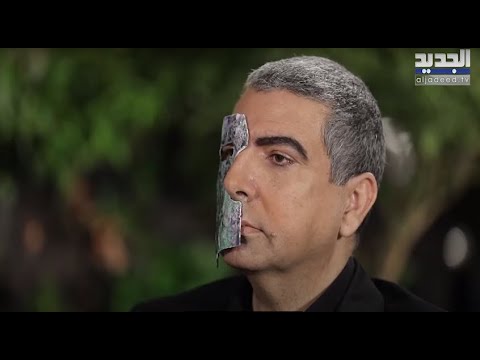 غابي حوي ك عادل كرم مش محسوب عالكوميديا و ماريو باسيل مجـ ـرم بحق حاله 