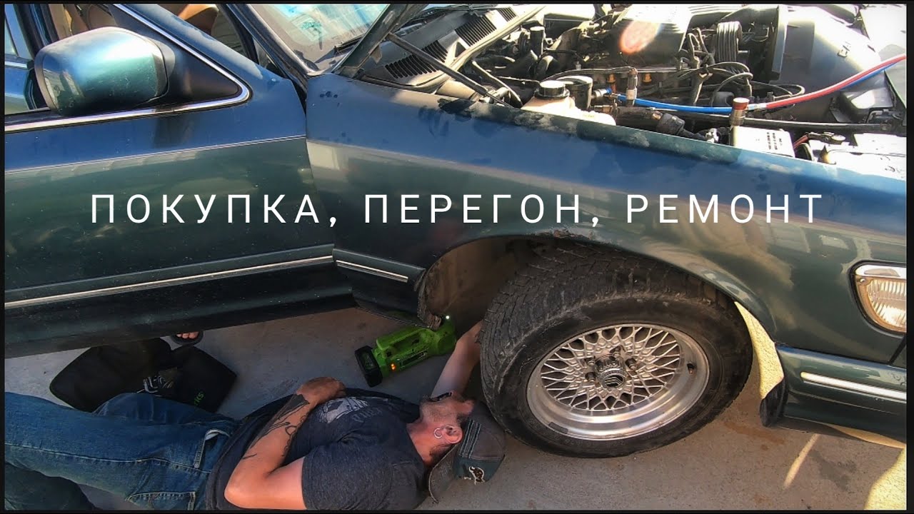 Поломка в дороге: подвели тормоза и колеса. Автопутешествие на русский юг