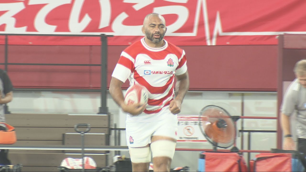 ラグビー日本代表が練習公開 ウェールズ代表戦を12日に控え - サン